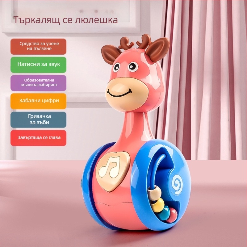 Плъзгаща се чаша за бебе с плъзгащи се елементи, удобен пъзел за ранно образование 3-12 месеца, за да се научи да пълзи, играчки за бебета 1-3 години