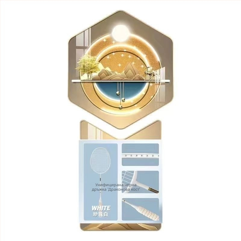 Ракета за бадминтон, композитна карбонова, ултра лека, 4u, комплект единични и двойни ракети, издръжлива, двойна тренировъчна, малка, черна, за възрастни, офанзивен тип