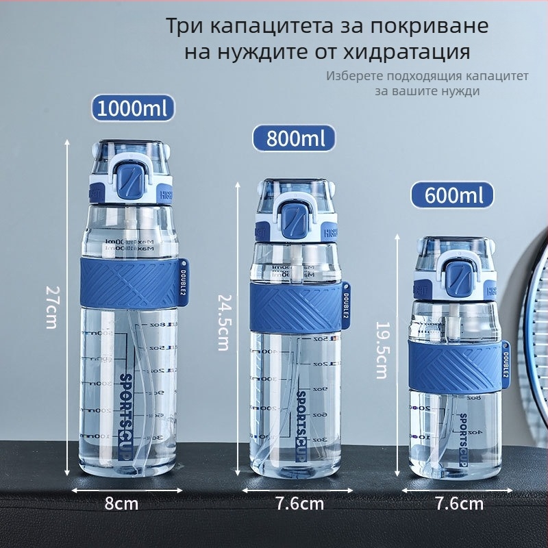 Лятна спортна чаша за вода с голям капацитет 1000 мл, мъжка и женска, студентска бутилка за вода, външна, 600 мл, фитнес, пластмасова, космическа чаша