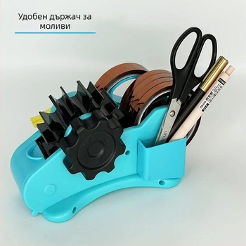 Многофункционален държач за лента, за трансгранично офис обучение, голям флорален държач за лента, рязане на опаковъчна ролка, настолна основа