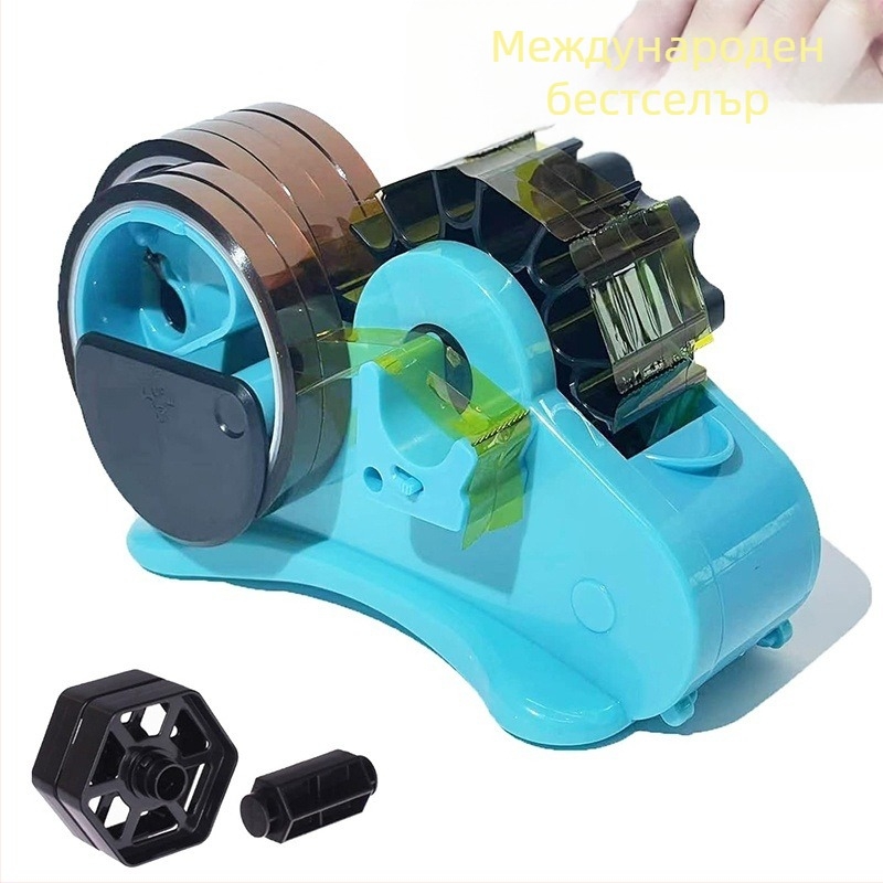 Многофункционален държач за лента, за трансгранично офис обучение, голям флорален държач за лента, рязане на опаковъчна ролка, настолна основа