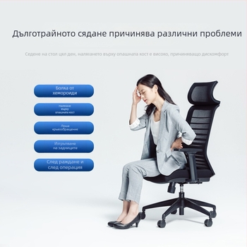 Директна продажба на възглавница за хемороиди от Amazon, офис възглавница, куха дишаща възглавница за пръдни, експлозия, красива тазобедрена става, опашка, прешлен, поничка