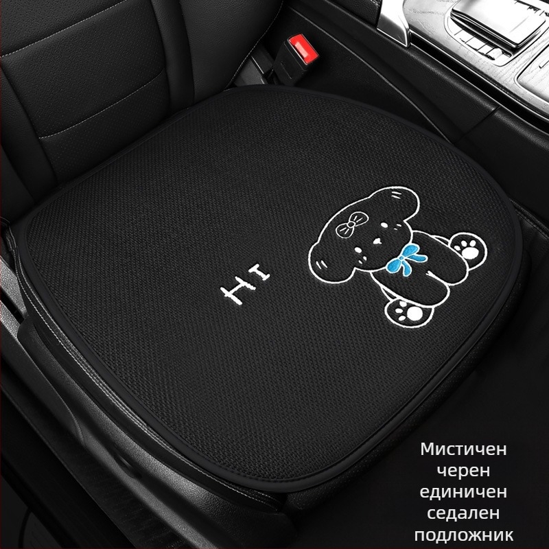 24 нови кученца памучни и ленени дишащи платнени възглавници за кола, универсални многокомпонентни комплекти, малки, от три части, производители на едро