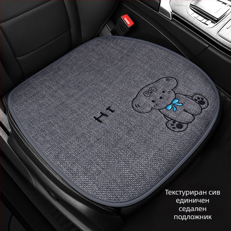 24 нови кученца памучни и ленени дишащи платнени възглавници за кола, универсални многокомпонентни комплекти, малки, от три части, производители на едро