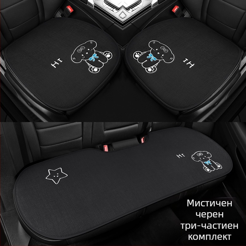 24 нови кученца памучни и ленени дишащи платнени възглавници за кола, универсални многокомпонентни комплекти, малки, от три части, производители на едро