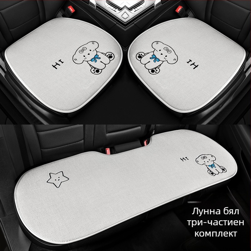 24 нови кученца памучни и ленени дишащи платнени възглавници за кола, универсални многокомпонентни комплекти, малки, от три части, производители на едро