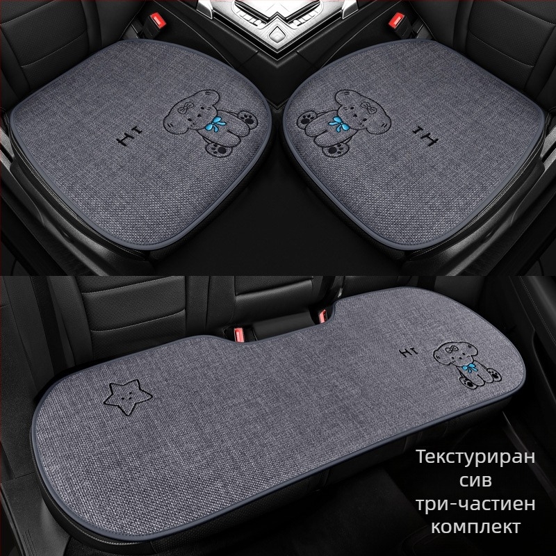 24 нови кученца памучни и ленени дишащи платнени възглавници за кола, универсални многокомпонентни комплекти, малки, от три части, производители на едро