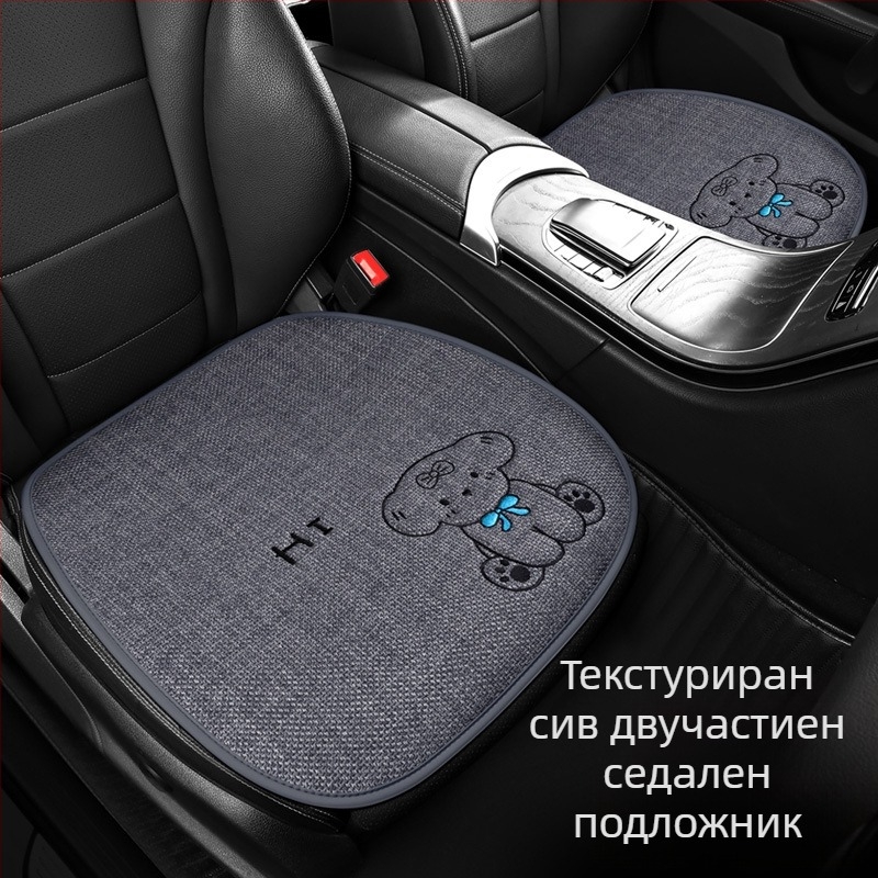 24 нови кученца памучни и ленени дишащи платнени възглавници за кола, универсални многокомпонентни комплекти, малки, от три части, производители на едро