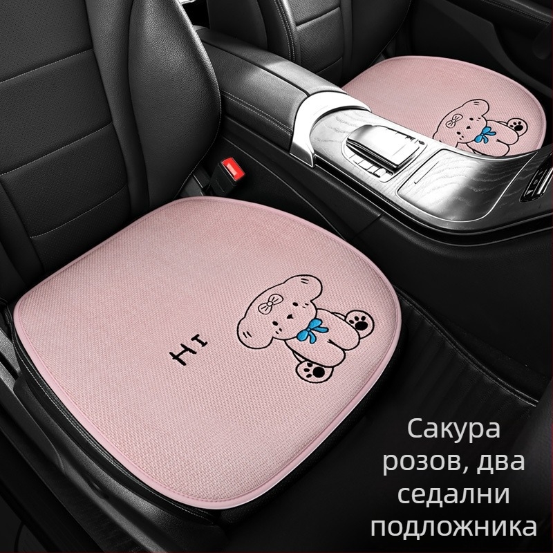 24 нови кученца памучни и ленени дишащи платнени възглавници за кола, универсални многокомпонентни комплекти, малки, от три части, производители на едро