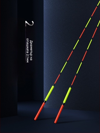 Високочувствителен костюм за плувка, смел и привлекателен, за дънен риболов в цяла вода, плитки води, фурма, карамид, карамид, ауратус, смел и смел, опашен буй, риболовни инструменти