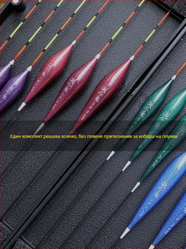 Високочувствителен костюм за плувка, смел и привлекателен, за дънен риболов в цяла вода, плитки води, фурма, карамид, карамид, ауратус, смел и смел, опашен буй, риболовни инструменти