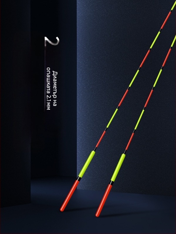 Високочувствителен костюм за плувка, смел и привлекателен, за дънен риболов в цяла вода, плитки води, фурма, карамид, карамид, ауратус, смел и смел, опашен буй, риболовни инструменти