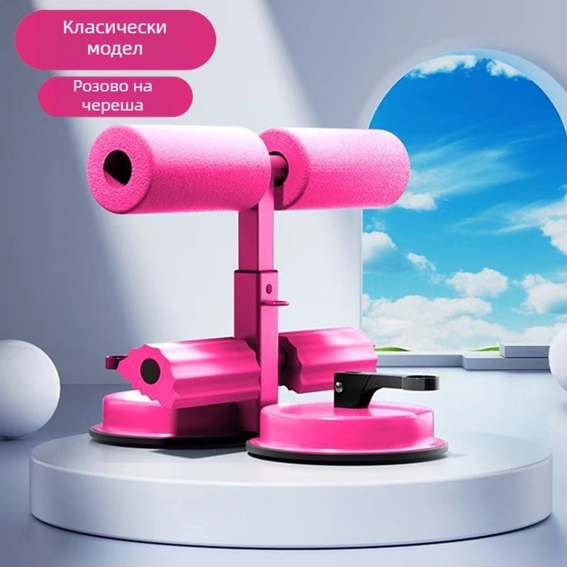 Спомагателно устройство за коремни преси за домашен фитнес, вендуза за вътрешна употреба, многофункционално упражнение за коремни мускули за мъже и жени, фитнес, Lanqi