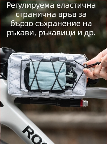 Чанта за велосипед Locke Brothers, предна чанта, чанта за горна тръба, планински път, чанта за седалка, окачена инсталация, оборудване за колоездене