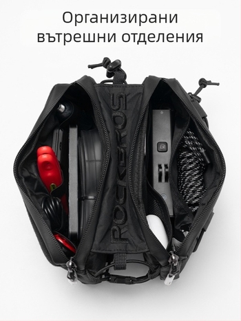 Чанта за велосипед Locke Brothers, предна чанта, чанта за горна тръба, планински път, чанта за седалка, окачена инсталация, оборудване за колоездене