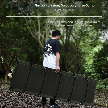 Сгъваемо легло за къмпинг на открито, офис дрямка, легло-компаньон, военно легло от алуминиева сплав от плат Оксфорд, леко и преносимо