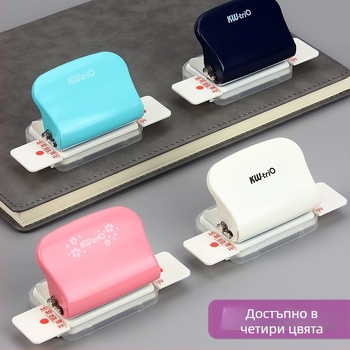 Може да се получи отлична хартия с многодупков перфоратор a4, перфоратор с 30 дупки, папка с подвижни листа b5