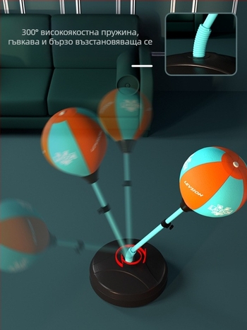 Детска боксова мишена за реакция, въртяща се вертикална скорост, боксова мишена с топка, торба с пясък, детски тренировъчен комплект Dodge