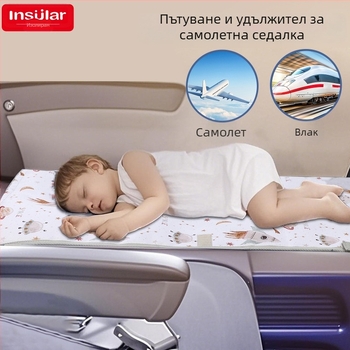 Водоустойчива детска седалка за пътуване в самолет, удължителна подложка, анимационен детски хамак за пътуване в самолет