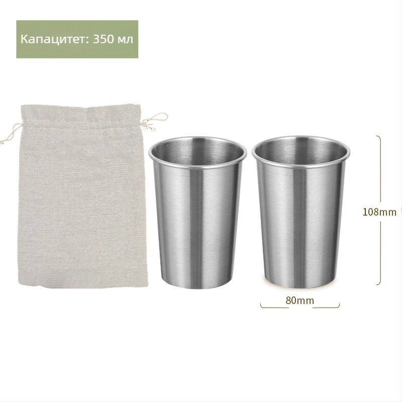 Външна чаша от неръждаема стомана 304, еднослойна чаша за вода, чаша за бира, чаша за студена напитка, чаша за сок, устойчива на падане, преносим къмпинг костюм