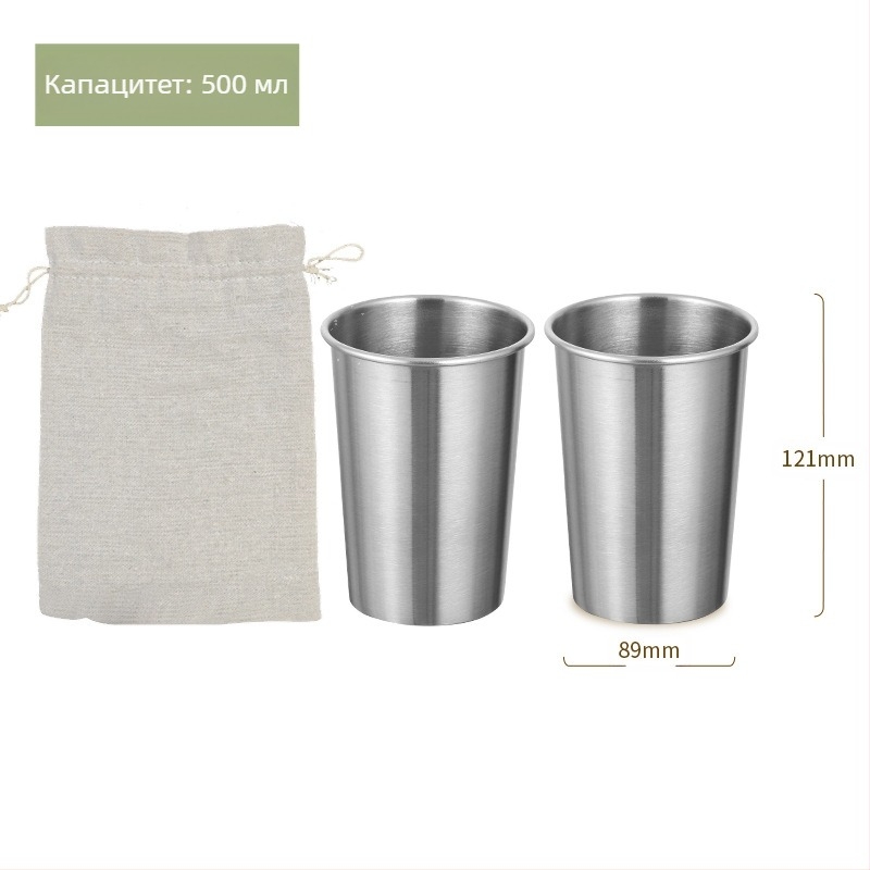 Външна чаша от неръждаема стомана 304, еднослойна чаша за вода, чаша за бира, чаша за студена напитка, чаша за сок, устойчива на падане, преносим къмпинг костюм