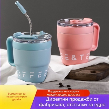 Трансгранична едрова чаша от неръждаема стомана 304, бизнес офис чаша за кафе с дръжка, преносима чаша за съхранение на топлина и студ