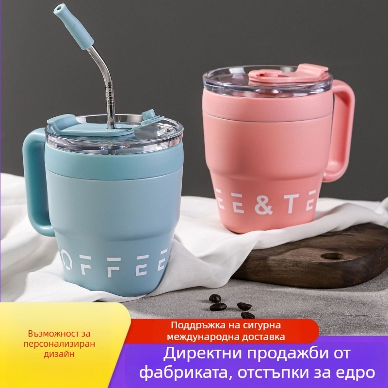 Трансгранична едрова чаша от неръждаема стомана 304, бизнес офис чаша за кафе с дръжка, преносима чаша за съхранение на топлина и студ