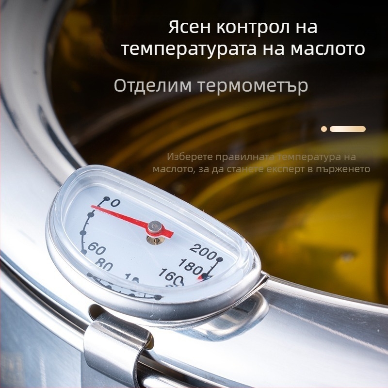 Фритюрник Chengze от неръждаема стомана 304 в японски стил, темпура, домакински малък фритюрник с филтър, пестящ олио и контролирана температура