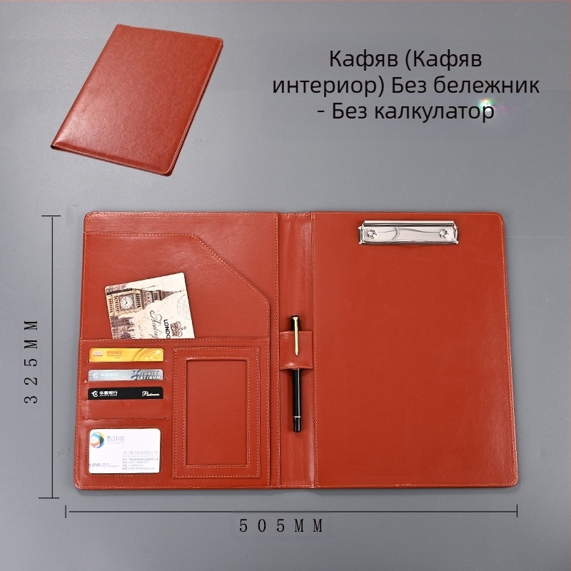 Многофункционален бизнес офис A4 папка табло с данни щипка кожена щипка договор за продажба този разговор един мениджър щипка място