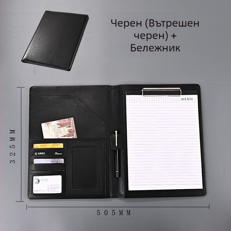 Многофункционален бизнес офис A4 папка табло с данни щипка кожена щипка договор за продажба този разговор един мениджър щипка място