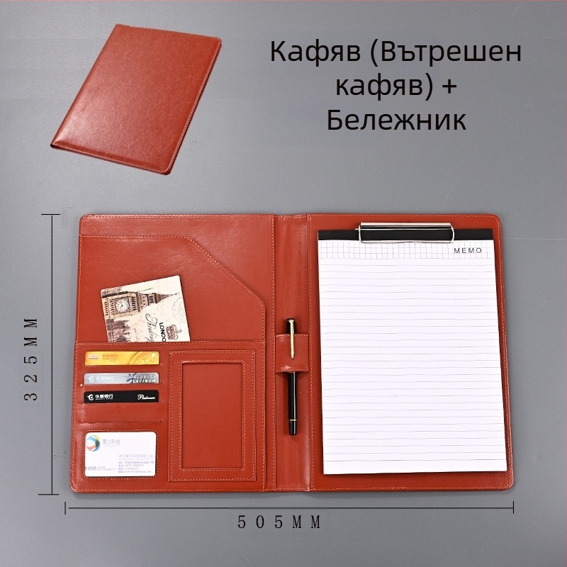 Многофункционален бизнес офис A4 папка табло с данни щипка кожена щипка договор за продажба този разговор един мениджър щипка място