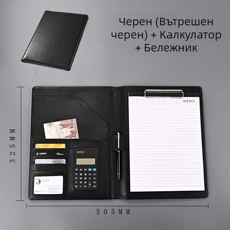 Многофункционален бизнес офис A4 папка табло с данни щипка кожена щипка договор за продажба този разговор един мениджър щипка място