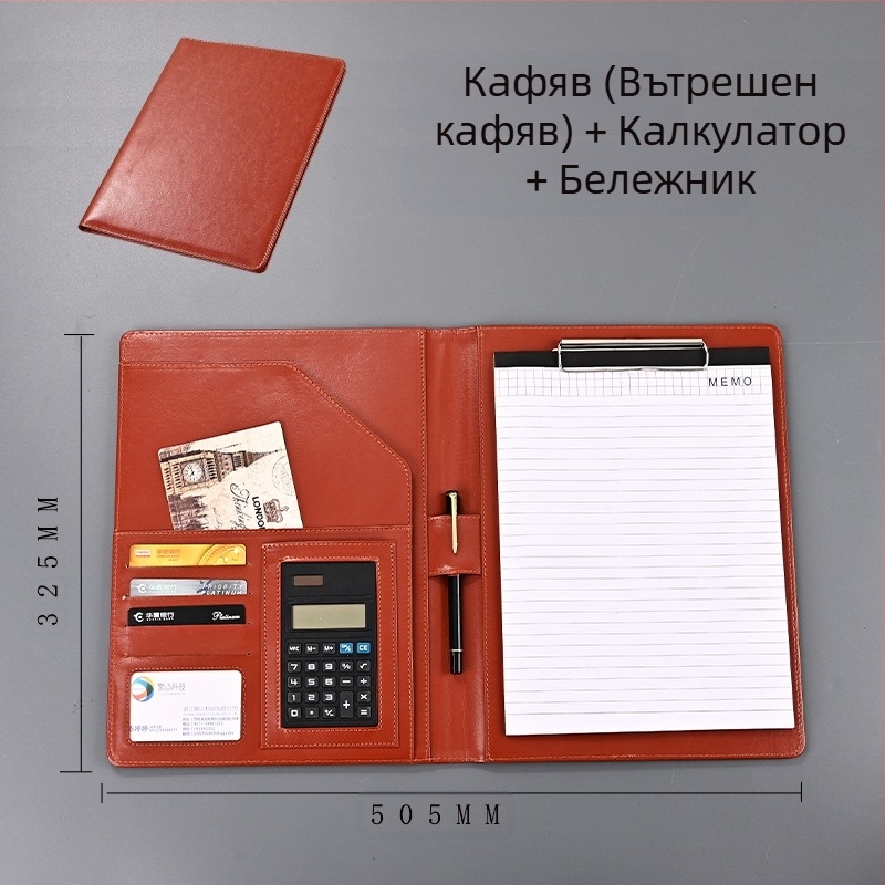 Многофункционален бизнес офис A4 папка табло с данни щипка кожена щипка договор за продажба този разговор един мениджър щипка място