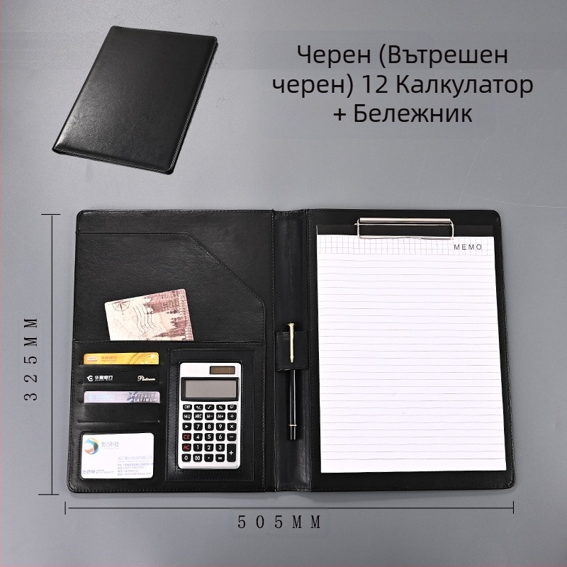 Многофункционален бизнес офис A4 папка табло с данни щипка кожена щипка договор за продажба този разговор един мениджър щипка място
