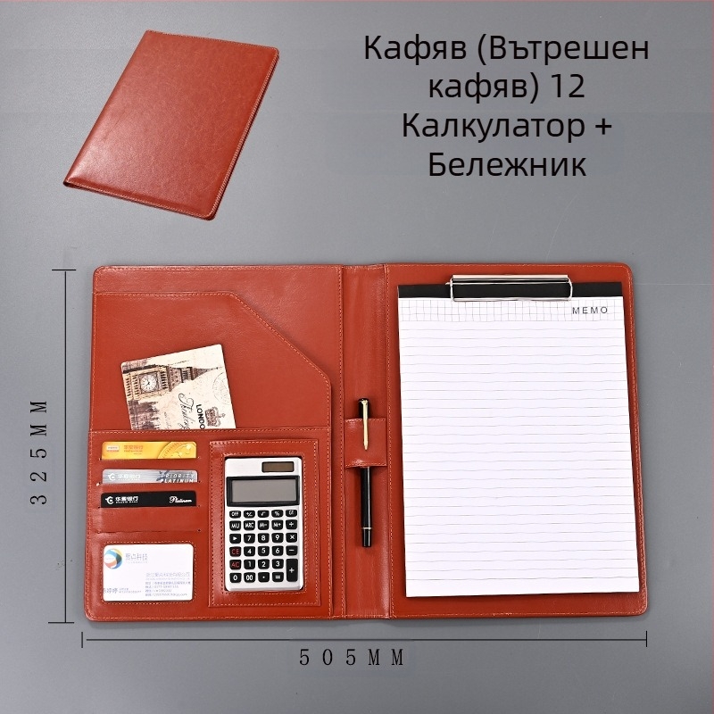 Многофункционален бизнес офис A4 папка табло с данни щипка кожена щипка договор за продажба този разговор един мениджър щипка място
