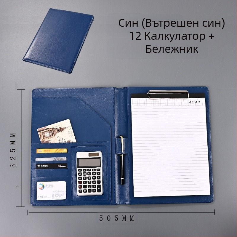 Многофункционален бизнес офис A4 папка табло с данни щипка кожена щипка договор за продажба този разговор един мениджър щипка място