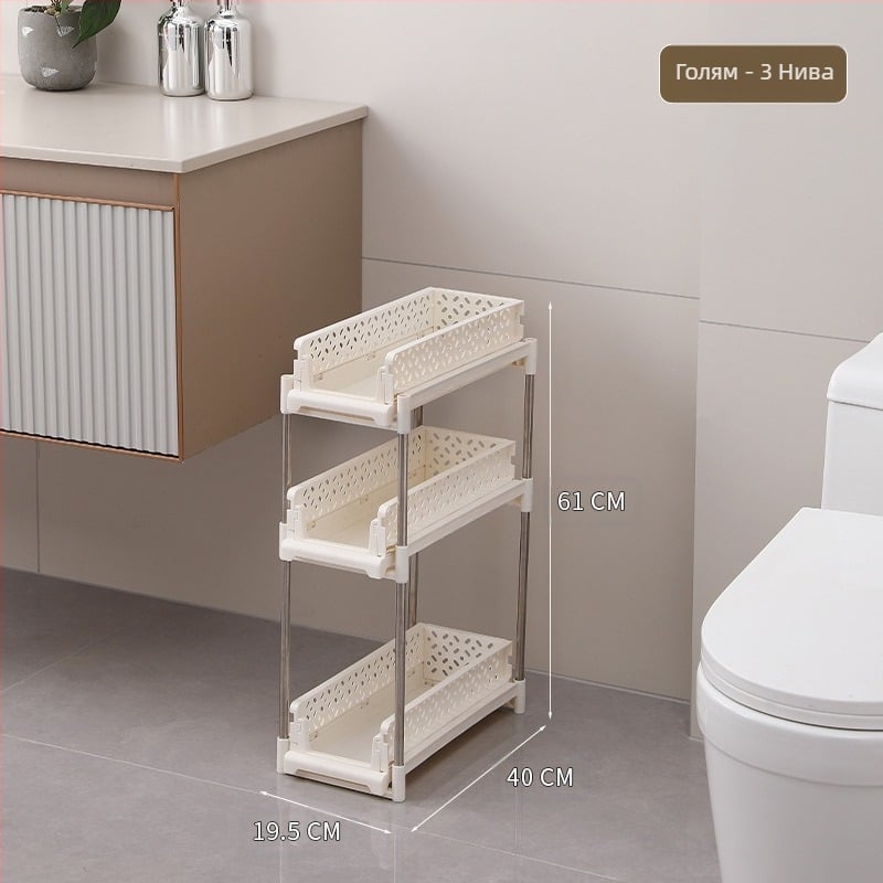 Стелаж за съхранение на колички, подвижен, за кухня, спалня, подов, за съхранение на сандвичи, за хол, закуски, многослоен стелаж