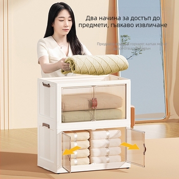 Сгъваем шкаф за съхранение с чекмедже, бебешки детски гардероб, домакински шкаф за закуски, пластмасов шкаф за съхранение на празнини