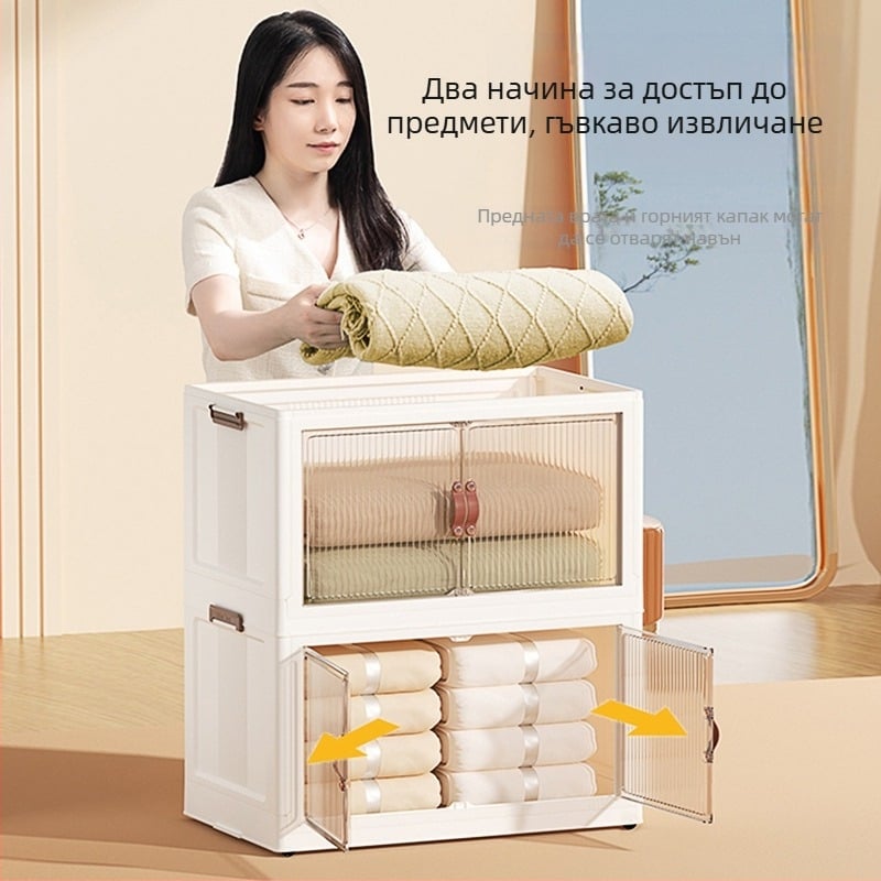 Сгъваем шкаф за съхранение с чекмедже, бебешки детски гардероб, домакински шкаф за закуски, пластмасов шкаф за съхранение на празнини