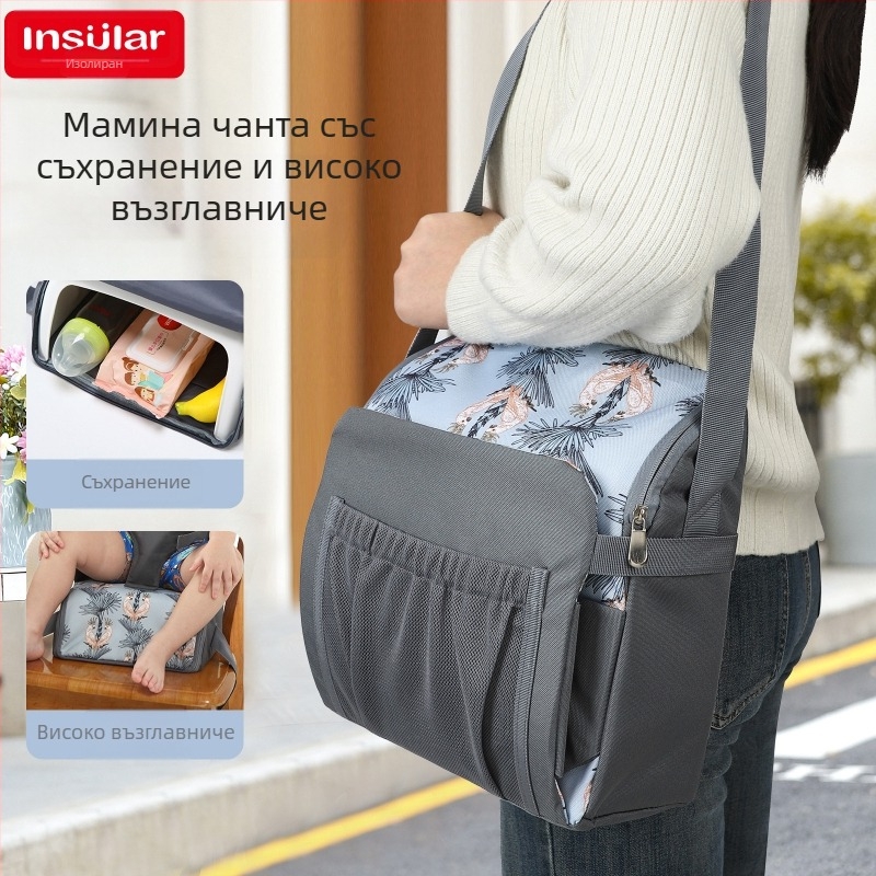 Преносима многофункционална чанта за през рамо за мама, детска седалка, възглавница за бебешки стол за хранене, възглавница за столче