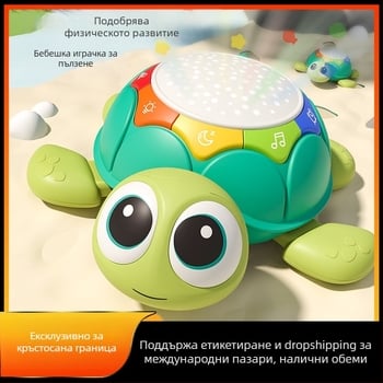 Многофункционална играчка за катерене с осветление и музикална проекция на бебета от Amazon, успокояваща костенурка, пъзел за малки деца, машина за ранно образование