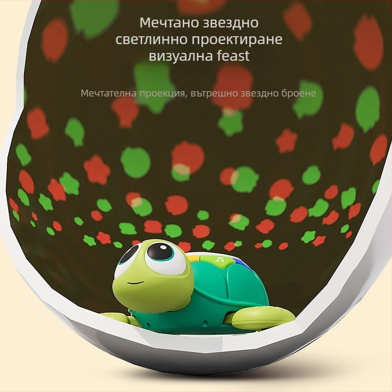 Многофункционална играчка за катерене с осветление и музикална проекция на бебета от Amazon, успокояваща костенурка, пъзел за малки деца, машина за ранно образование