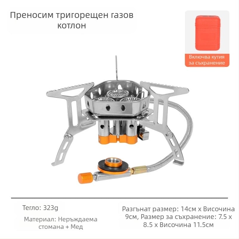 Външна микро тенджера под налягане от неръждаема стомана, многофункционална, преносима, безопасна, взривоустойчива, алпийска тенджера под налягане, тенджера за къмпинг