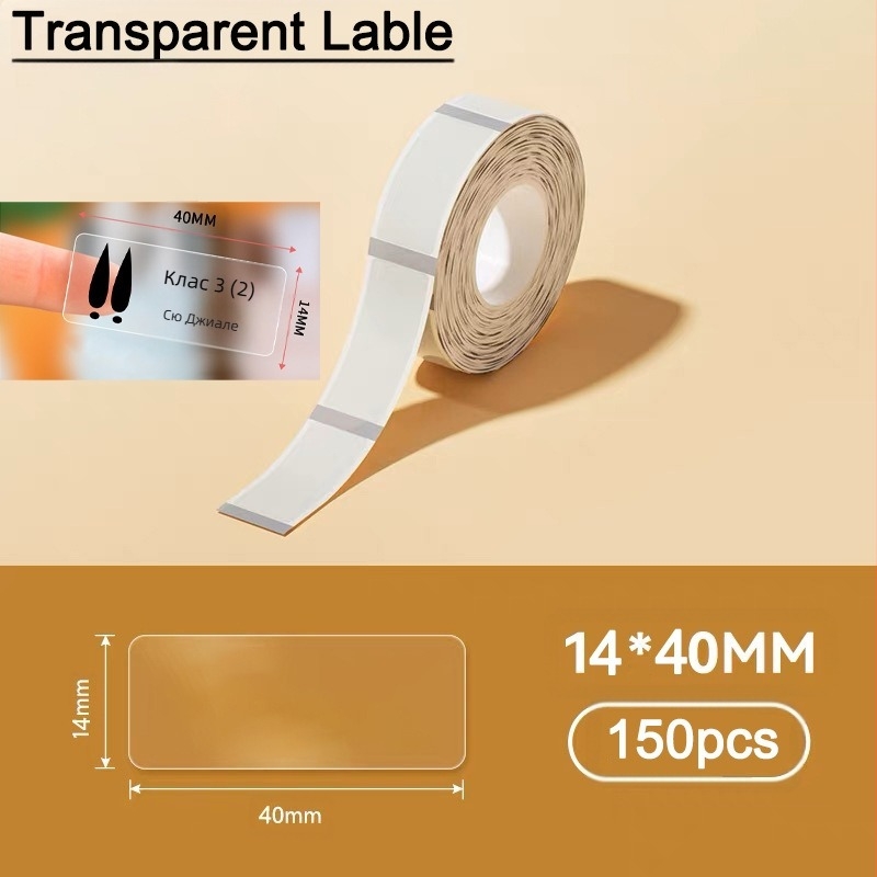 Трансгранична термо етикетна хартия P11/P12/P15, чистоцветна самозалепваща се термо етикетна хартия за домакински стоки