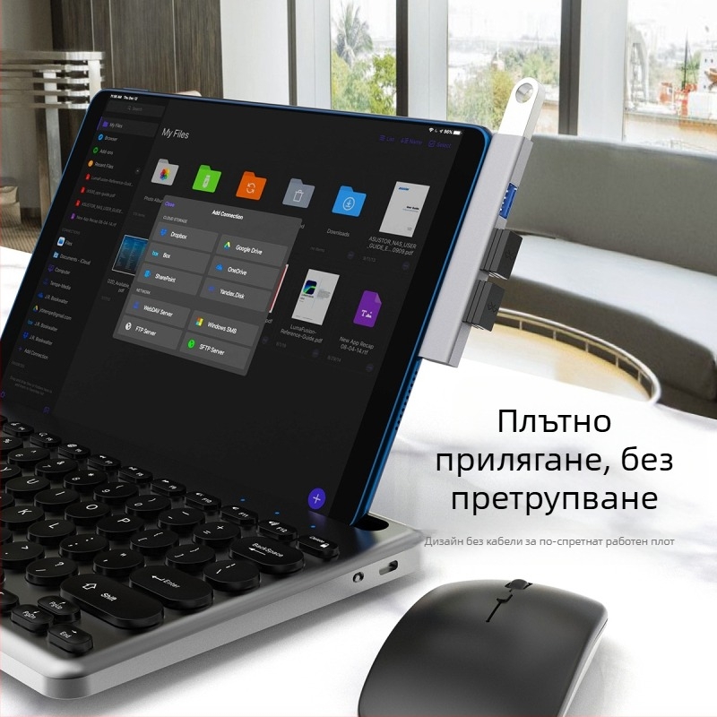 Компютърен алуминиев 3.0 преносим USB мултиинтерфейсен Type-C разширителен докинг станция безжичен HUB кабелен разделител