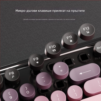 Безжична клавиатура и мишка Forerunner V96, механична, безшумна, за лаптоп, външна, за жени, офис, пънк