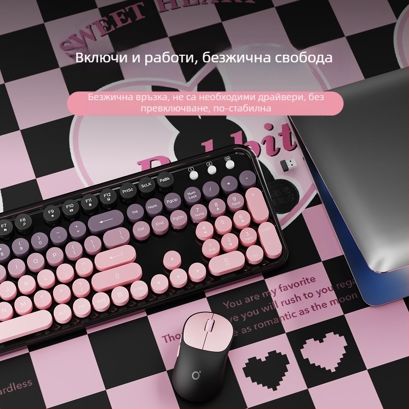 Безжична клавиатура и мишка Forerunner V96, механична, безшумна, за лаптоп, външна, за жени, офис, пънк