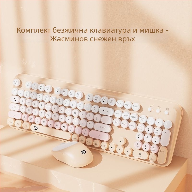 Безжична клавиатура и мишка Forerunner V96, механична, безшумна, за лаптоп, външна, за жени, офис, пънк