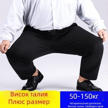 Мъжки панталони с екстра голям размер Мъжки еластични панталони за средна възраст, свободни, прави, ежедневни, с поларена подплата, удебелени