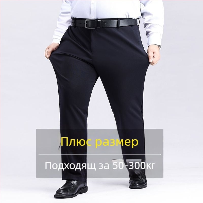 Мъжки панталони с екстра голям размер Мъжки еластични панталони за средна възраст, свободни, прави, ежедневни, с поларена подплата, удебелени